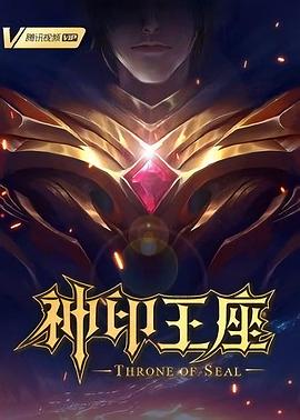 无法避免的战争