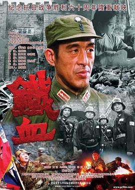 恋人们
