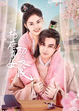 无语有爱