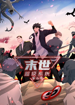 恐惧吞噬灵魂