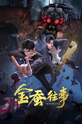无尘之地