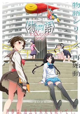 工作与时日