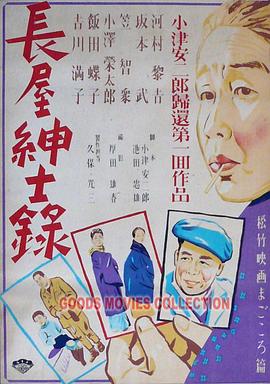 布朗宁版本