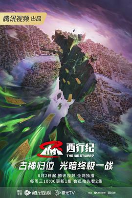 总裁请放过我