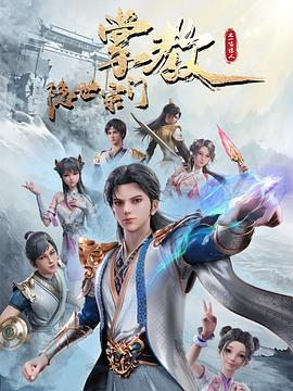 斯德哥尔摩