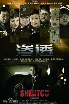无医可靠