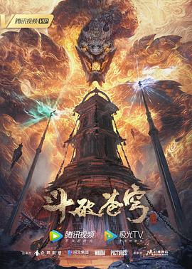 巴黎两日情