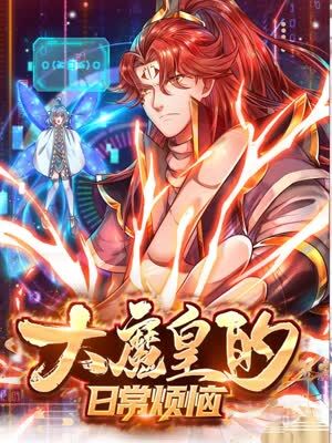 干将莫邪绝情