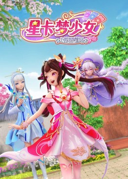 无辜者2016