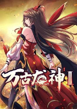 无路可走