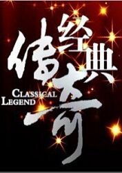 无法避免的战争